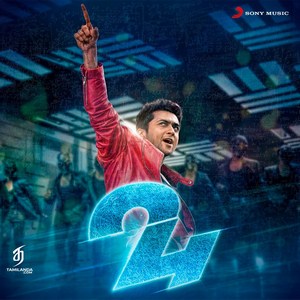 24 (Telugu) (2016) (A.R. Rahman)